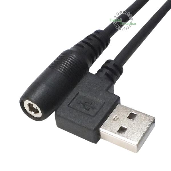 USB⇔外径3.8mm内径1.4mm DC端子(メス) 電源供給ケーブル 15cm USB充電器やバ...