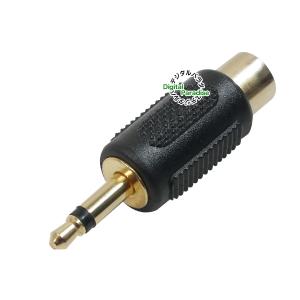 RCA⇔3.5mmモノラル変換アダプタ RCA...の詳細画像2