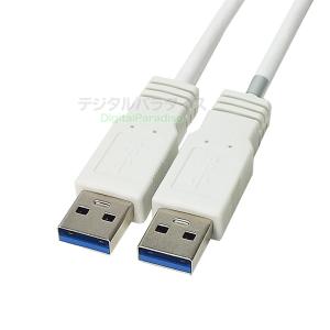 USB3.0クロス結線ケーブル 20cmの高価買取価格