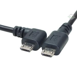 直角端子 OTG マイクロUSBケーブル 20cm MicroUSB右L型-MicroUSB HOST/OTG/ショート USBMCH-RLI20 H81501 変換名人