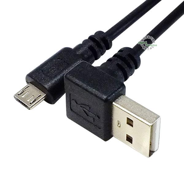 USB2.0A - MicroBケーブル 1m USB2.0A L型端子(オス) - MicroB ...
