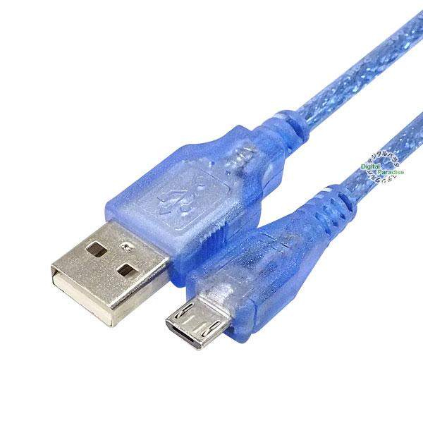 USB2.0A - MicroB 変換ケーブル 20cm USB2.0A端子(オス) - Micro...