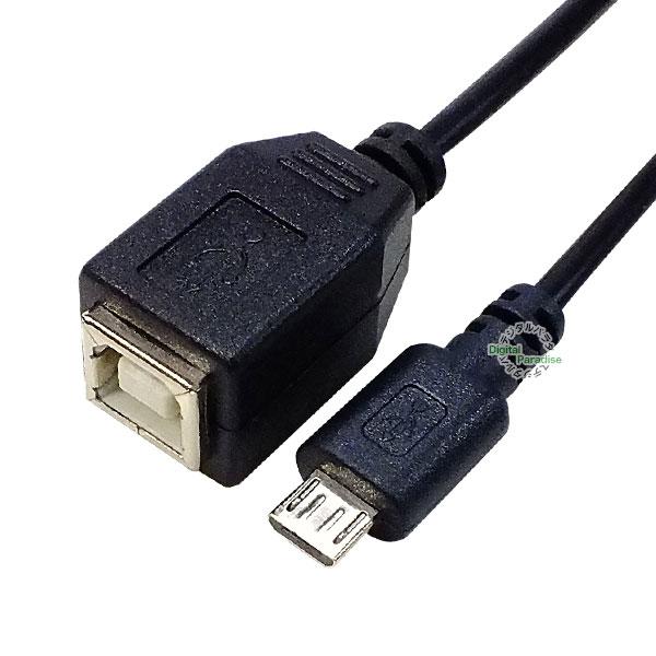 USB2.0B - MicroB 変換ケーブル 20cm USB2.0B端子 (メス) - Micr...