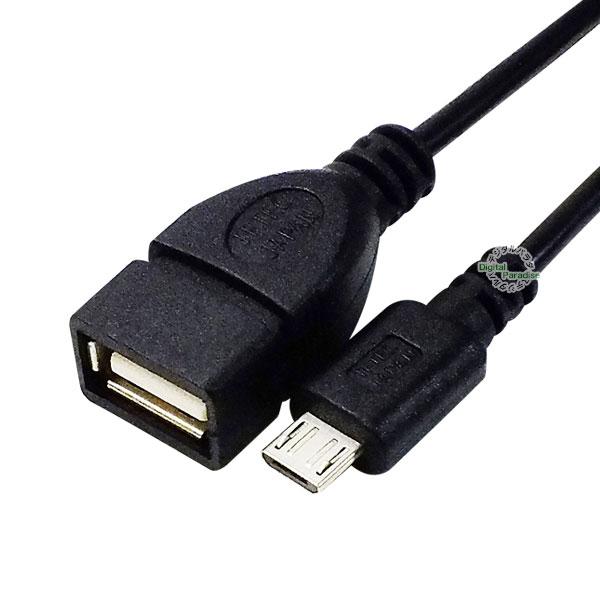 USB2.0A - MicroB 変換ケーブル 20cm USB2.0A端子(メス) - Micro...