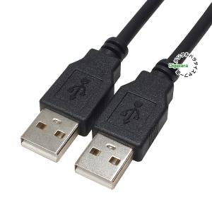 USBケーブル 50cm USB2.0Aタイプ (オス) -USB2.0Aタイプ (オス) 充電電力供給 開発ボード モバイルバッテリー充電 オーディオ接続 ZUUN 2-AAzc05の商品画像