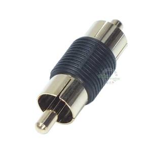 RCA延長アダプタ オス端子 RCA(オス)-RCA(オス) 金メッキ 赤色帯付き