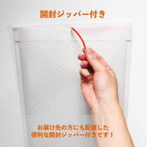 値下げしました!白クラフトクッション封筒【40...の詳細画像5