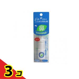鼻腔 すっきり 保湿 鼻しっとりジェル 10mL 3個セット