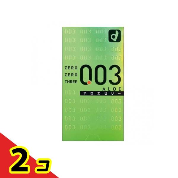 オカモト 0.03(ゼロゼロスリー) アロエ 10個入 コンドーム 避妊具 ZERO 素肌感  2個...