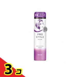 プロスタイル（クラシエ） プロスタイル ポイントミスト 100ml ヘア