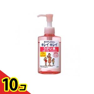 キレイキレイ うがい薬 フルーツミント ピーチ味 200mL 10個セット