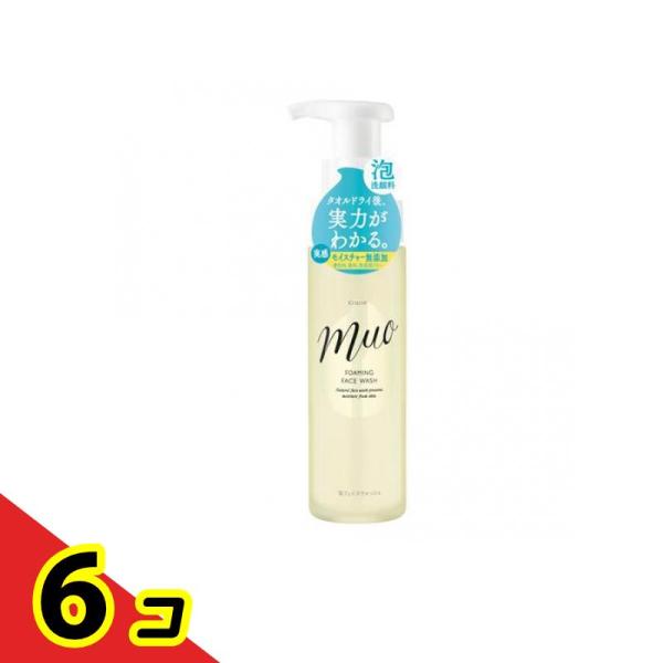 muo(ミュオ) 泡の洗顔料 200mL  6個セット