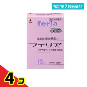 指定第２類医薬品フェリア 12包 痛み止め 飲み薬 生理痛 腰痛 頭痛 解熱鎮痛剤 市販  4個セット｜通販できるみんなのお薬