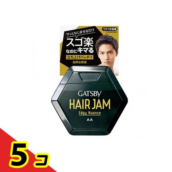 ギャツビー(GATSBY) ヘアジャム エッジィニュアンス レギュラー 110mL  5個セット