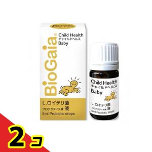 3個セット ビーンスターク 赤ちゃんのプロバイオビフィズスM1 (8ml) 赤ちゃんのプロバイオ ビフィズスM1 通販 | 食品
