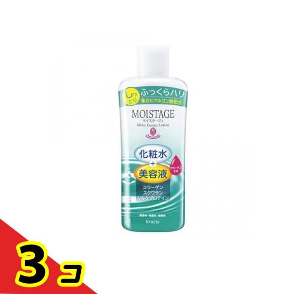 モイスタージュ エッセンス ローション しっとり 210mL  3個セット