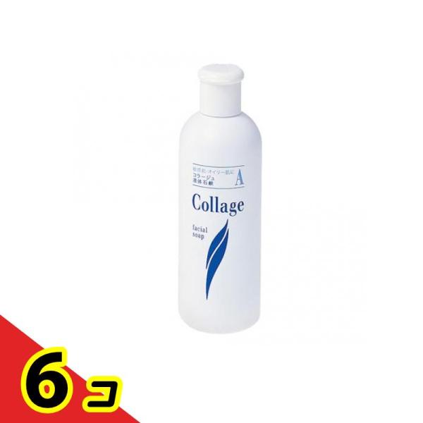 コラージュA液体石鹸 200mL 洗顔 ニキビ 毛穴 皮脂 オイリー肌  6個セット