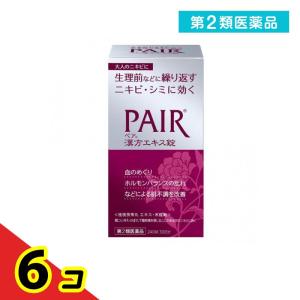 第２類医薬品ペア漢方エキス錠 240錠 漢方薬 ニキビ ホルモンバランス 湿疹 ライオン  6個セット｜tsuhan-okusuri