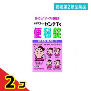 指定第2類医薬品 山本漢方 センナTS便秘錠 4...の商品画像