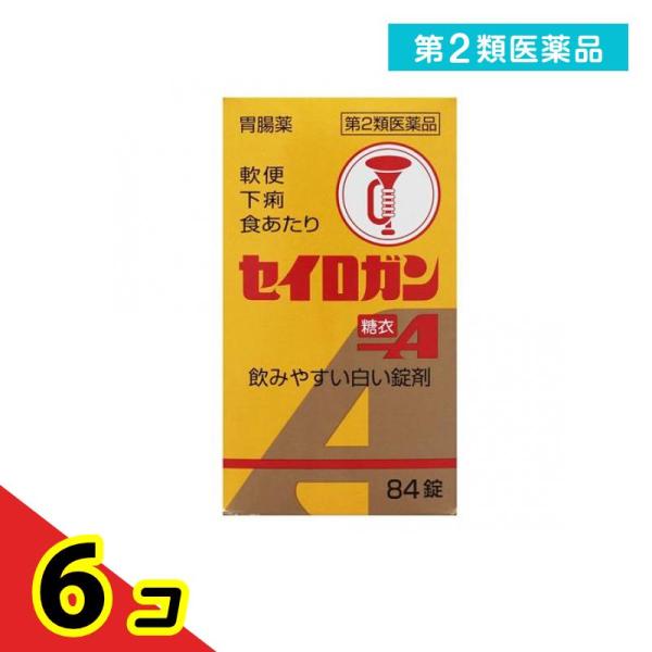 第２類医薬品大幸薬品 セイロガン糖衣A 84錠 正露丸 下痢止め 軟便 食あたり 市販薬  6個セッ...