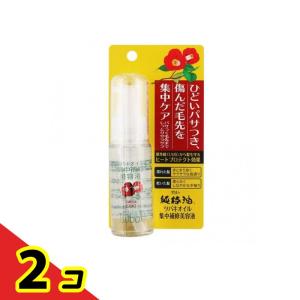 黒ばら本舗 純椿油 ツバキオイル 集中補修美容液 50mL  2個セット