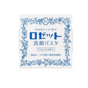 売り切り御免 5個セット 90g 荒性肌 ロゼット洗顔パスタ 使用期限は6カ月以上先のものを送ります スキンケア 基礎化粧品 Techskills Ie