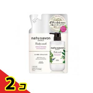 ナチュサボン セレクト ホワイト ボディウォッシュ リッチモイスト