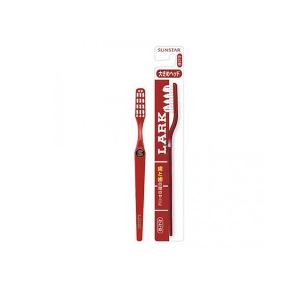 サンスター LARK ラークハブラシ レギュラーヘッド(大きめヘッド) かため 1本入  (1個)