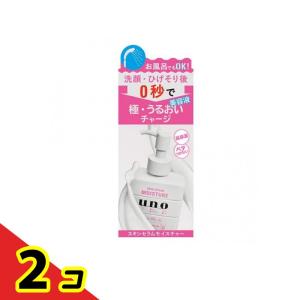 UNO(ウーノ) スキンセラムモイスチャー 180mL  2個セット｜通販できるみんなのお薬