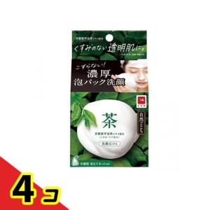 特典あり）KITEN キテン ハイドロキノン 6% HQホワイトクリーム 20g