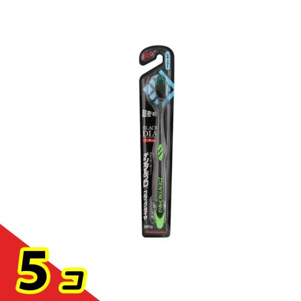デンタルプロ ブラックダイヤ ハブラシ レギュラー かため 1本入 (DR13)  5個セット