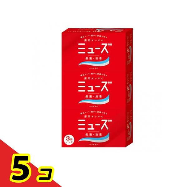 ミューズ石鹸 オリジナル バスサイズ 135g (×3個パック)  5個セット