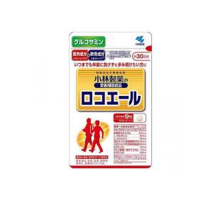 小林製薬 ロコエール 270粒 : くすりのレデイハートショップ - 通販