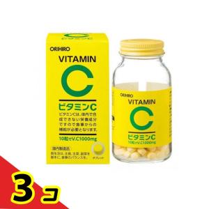 上薬研究所 仙寿精霊芝 (180粒) GABA 健康 ※軽減税率対象商品