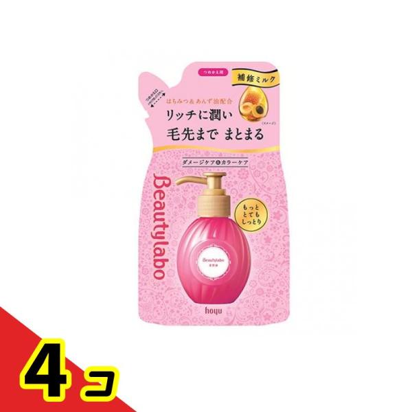 ビューティラボ 美容液  もっととてもしっとり 110mL (詰め替え用)  4個セット