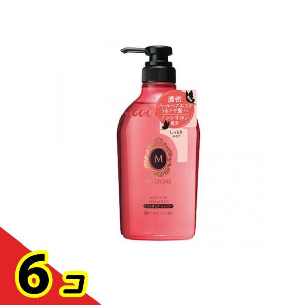 マシェリ モイスチュア シャンプー EX 450mL  6個セット