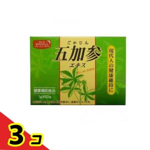四川富貴廣EX 360錠　　新品・未開封 JPS錦上 四川富貴廣360粒｜60包｜ジェーピーエス｜室蘭｜十字屋薬粧