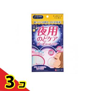 めぐりズム 花王 蒸気でホットうるおいマスク 無香料 3枚入 : ヘルシー