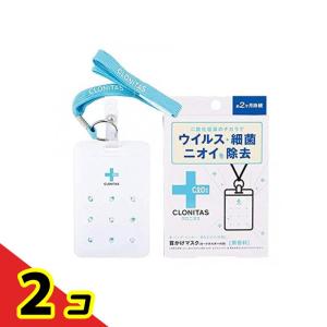 ウイルスシャットアウト除菌150個セット mitas ウイルスシャットアウト 6個セット 空間除菌 高性能