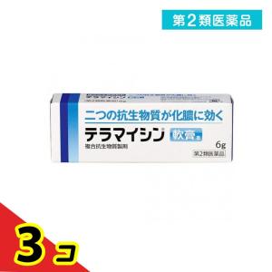 第２類医薬品テラマイシン軟膏a 6g 化膿止め 市販薬 