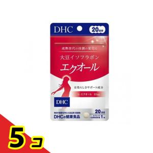 グラフィコ（GRAPHICO） ハリウッド 48時間 ミラクルダイエット