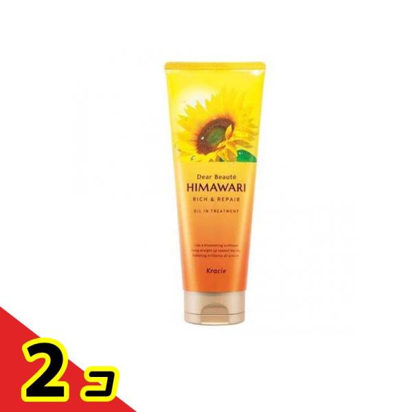 ディアボーテHIMAWARI オイルイントリートメント リッチ&amp;リペア 200g  2個セット