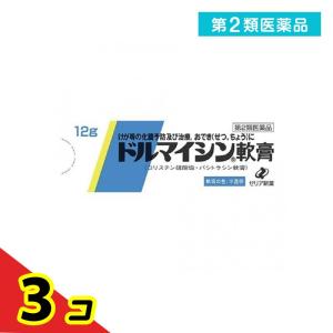 第２類医薬品ドルマイシン軟膏 12g 化膿止め 市販薬 