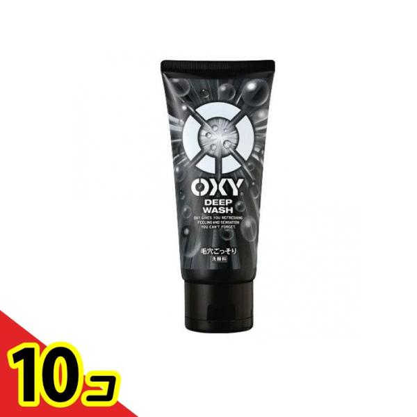 OXY(オキシー) ディープウォッシュ 130g  10個セット