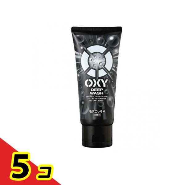 OXY(オキシー) ディープウォッシュ 130g  5個セット