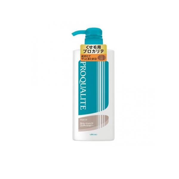 プロカリテ ストレートメイク コンディショナー 600mL  (1個)