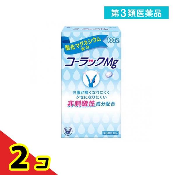 第３類医薬品コーラックMg 100錠  2個セット