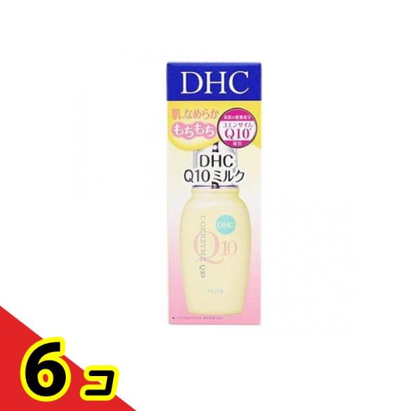 DHC Q10ミルク 40mL  6個セット