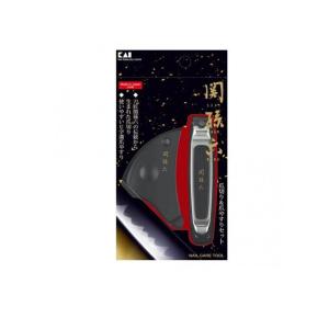 巻き爪も切りやすいニッパー爪切り ヤスリ付 ( 1セット ) : 爽快