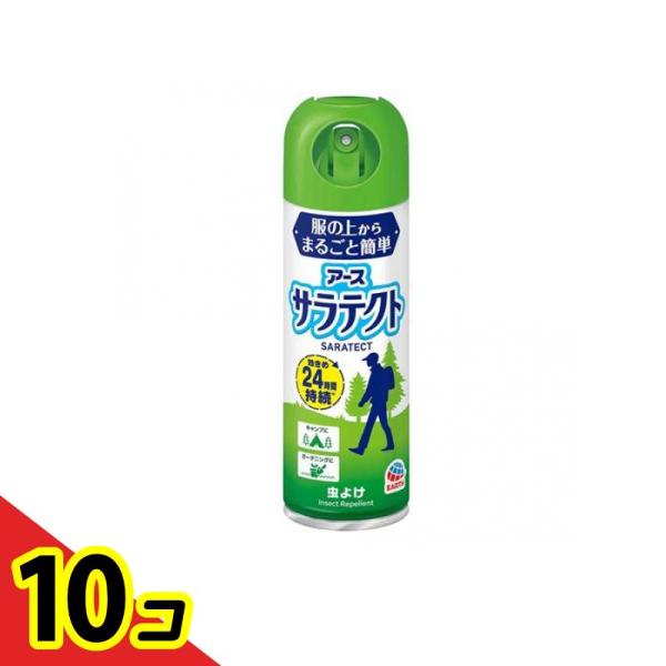 虫よけ スプレー UV 紫外線 服の上からサラテクト 200mL  10個セット